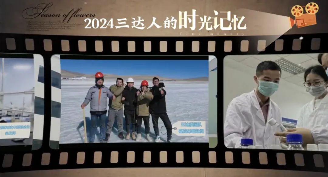 0205b 008PG国际(中国区)-官方网站