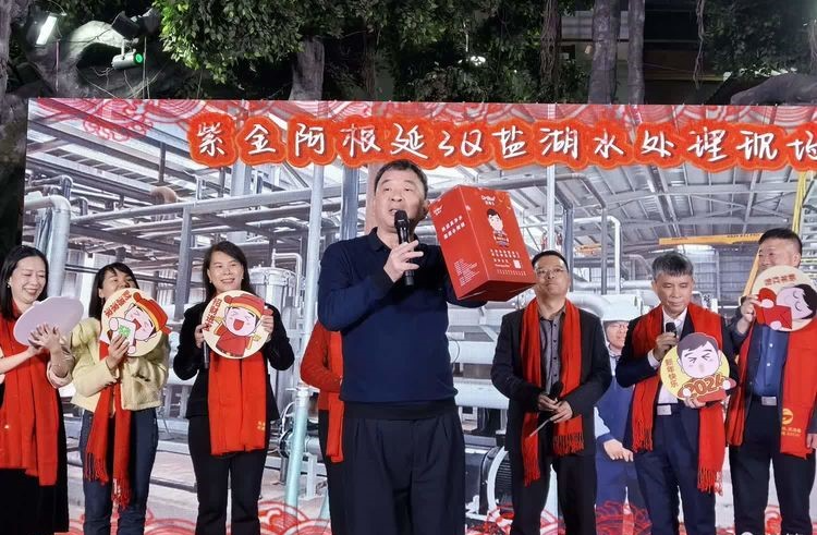 0205j 008PG国际(中国区)-官方网站