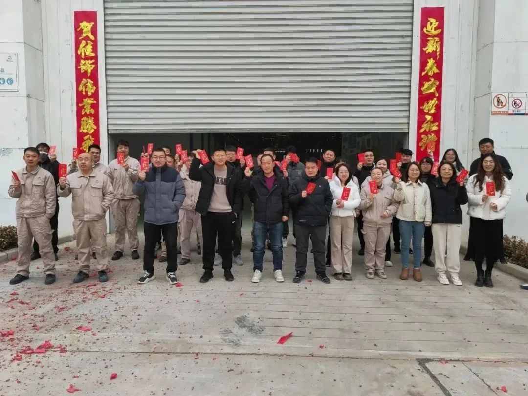 0219c 008PG国际(中国区)-官方网站