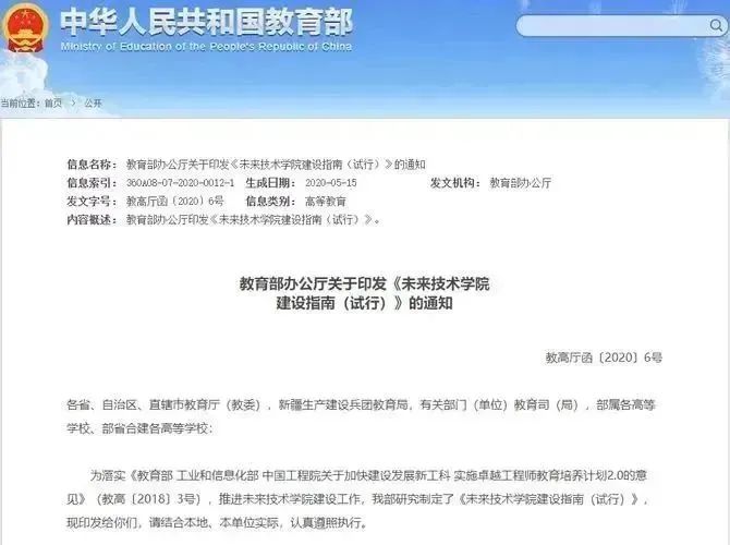 0313c 008PG国际(中国区)-官方网站