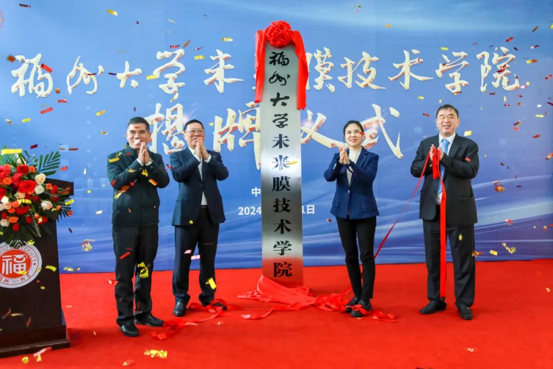 0313d 008PG国际(中国区)-官方网站