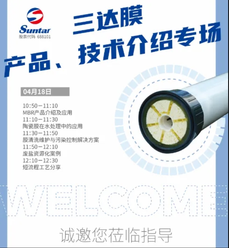 0415a 008PG国际(中国区)-官方网站