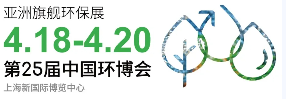 0415c 008PG国际(中国区)-官方网站