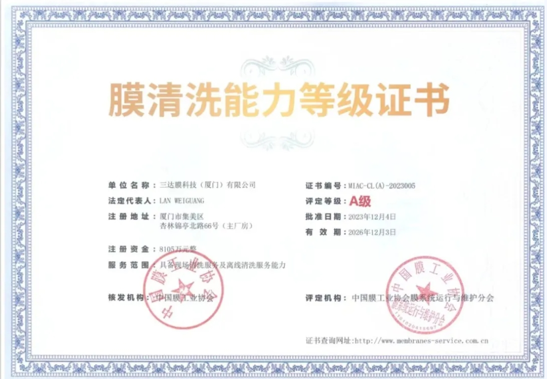 0416k 008PG国际(中国区)-官方网站