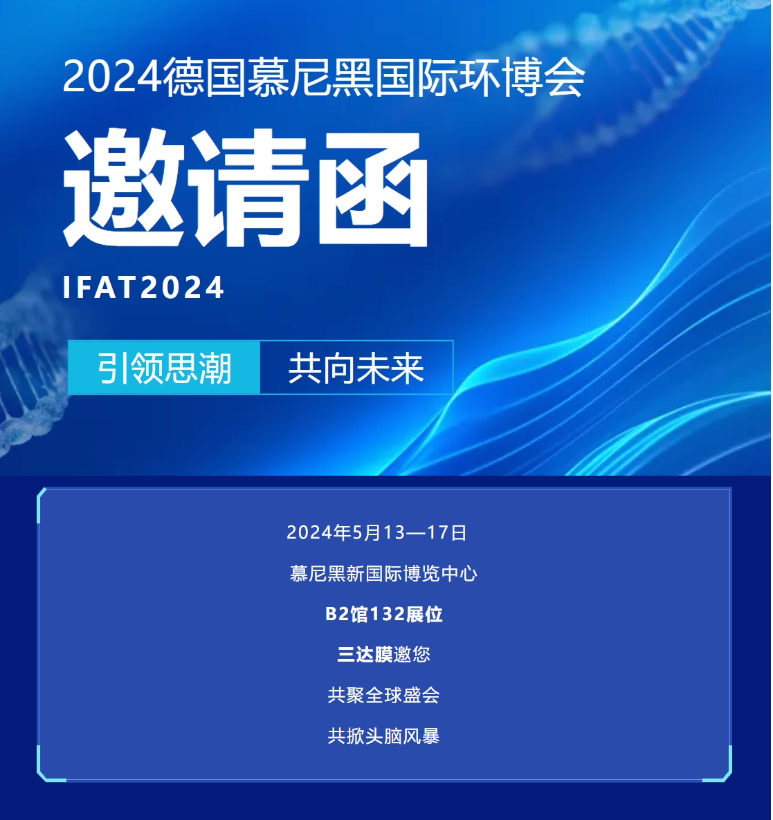0511a 008PG国际(中国区)-官方网站