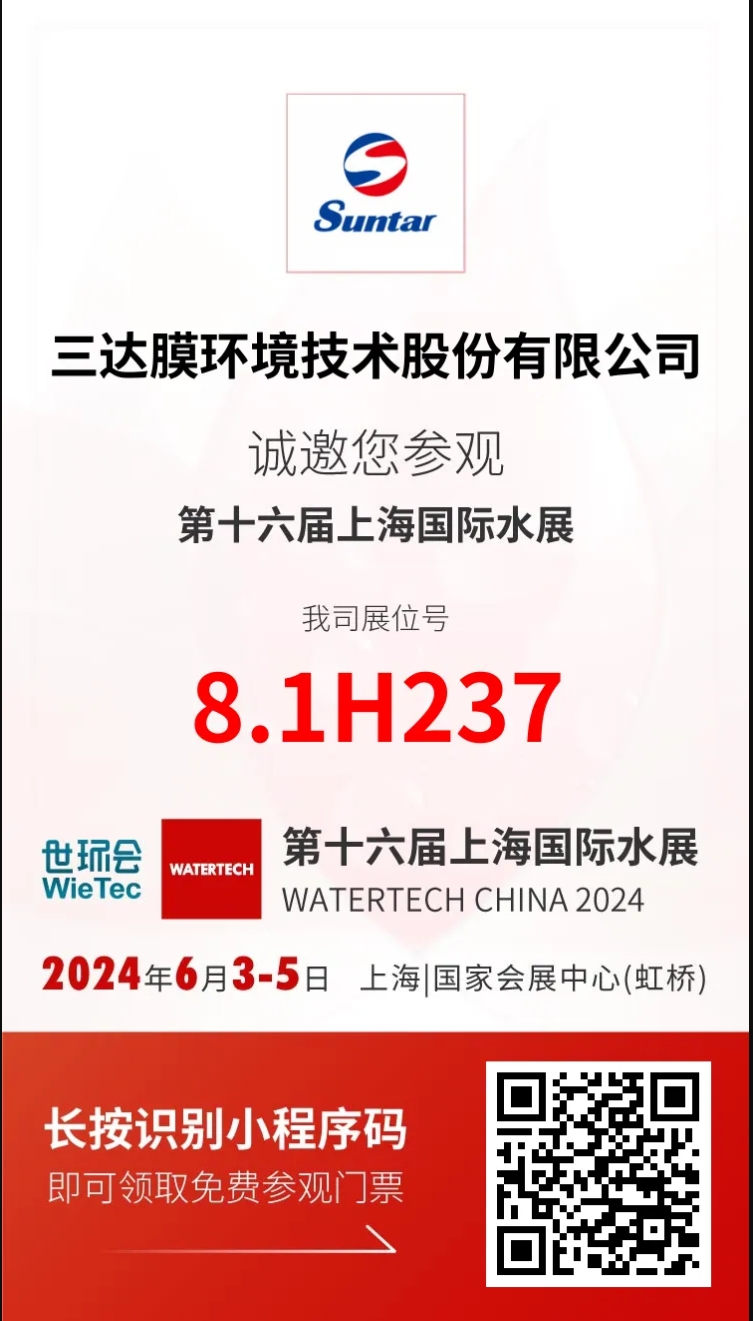 0530h 008PG国际(中国区)-官方网站