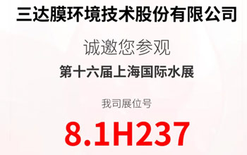 高燃来袭 直击痛点|6月3-5日·上海 与008PG国际一起纵览百舸争流