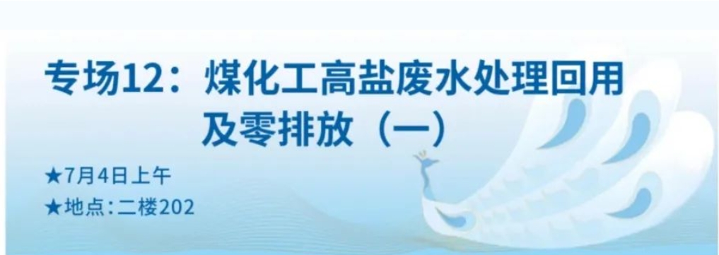 0628b 008PG国际(中国区)-官方网站