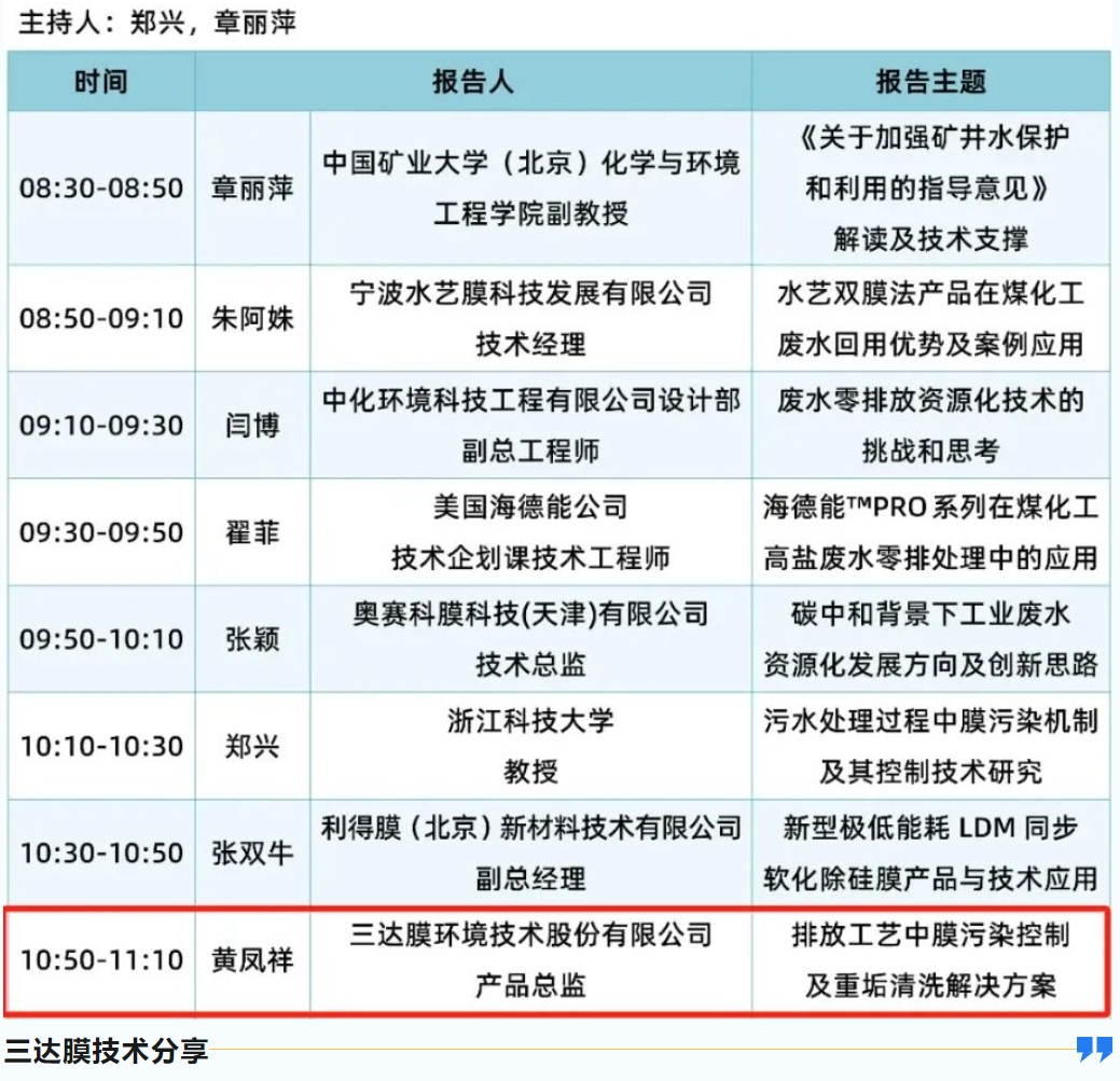0628c 008PG国际(中国区)-官方网站