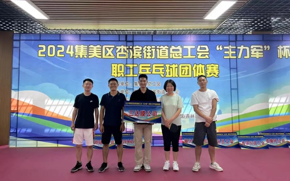 0705a 008PG国际(中国区)-官方网站