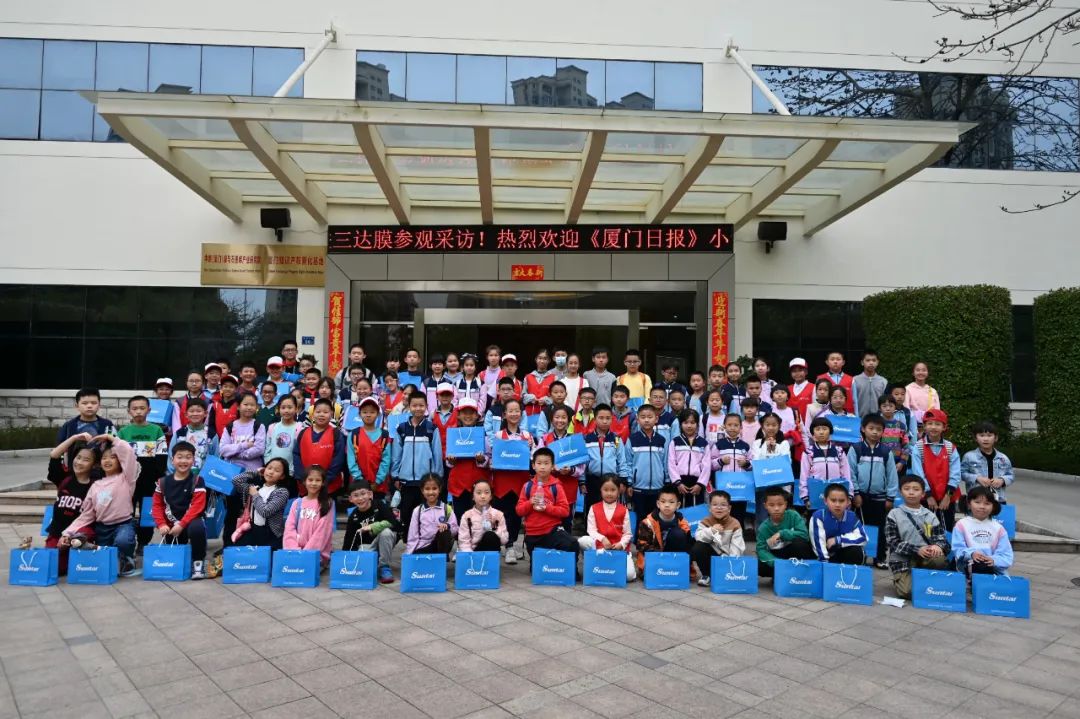 1-2 008PG国际(中国区)-官方网站