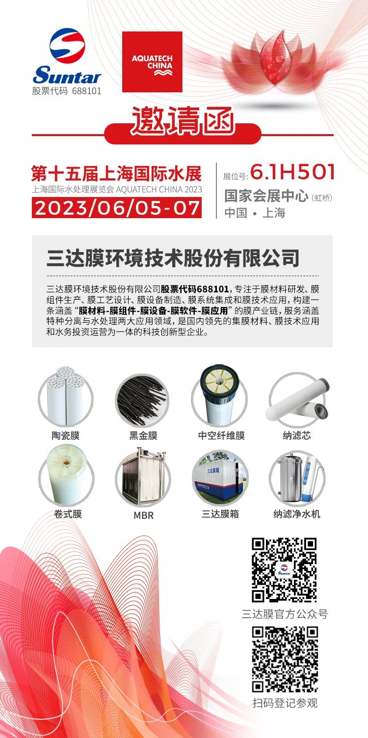 1-36 008PG国际(中国区)-官方网站