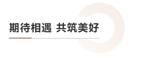 1-37 008PG国际(中国区)-官方网站