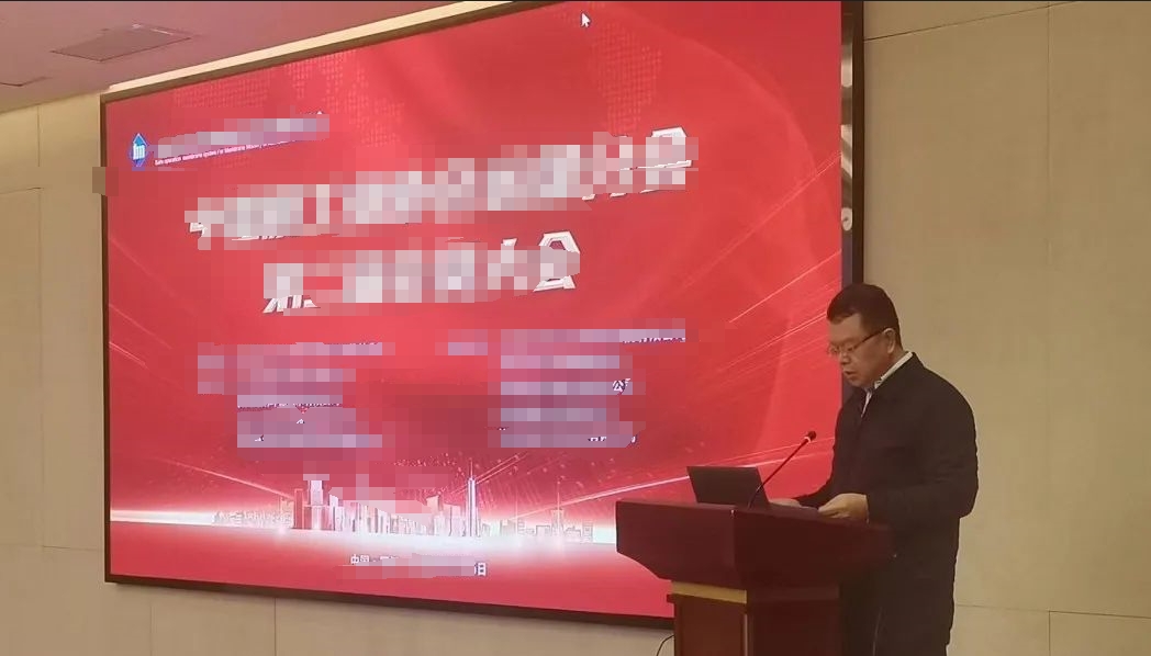 1-5 008PG国际(中国区)-官方网站