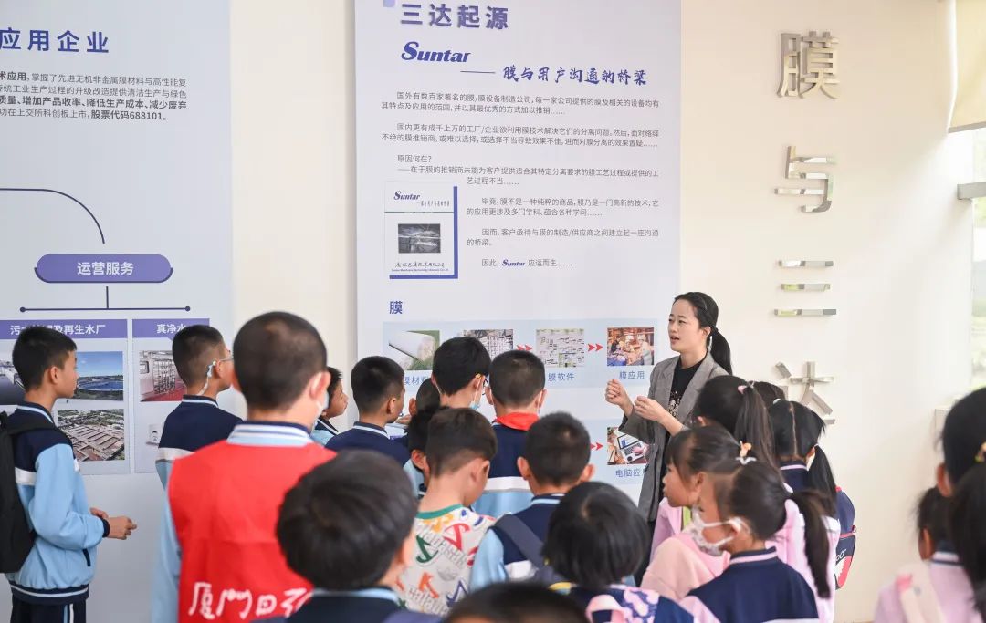 1-7 008PG国际(中国区)-官方网站
