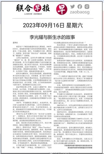 1013i 008PG国际(中国区)-官方网站