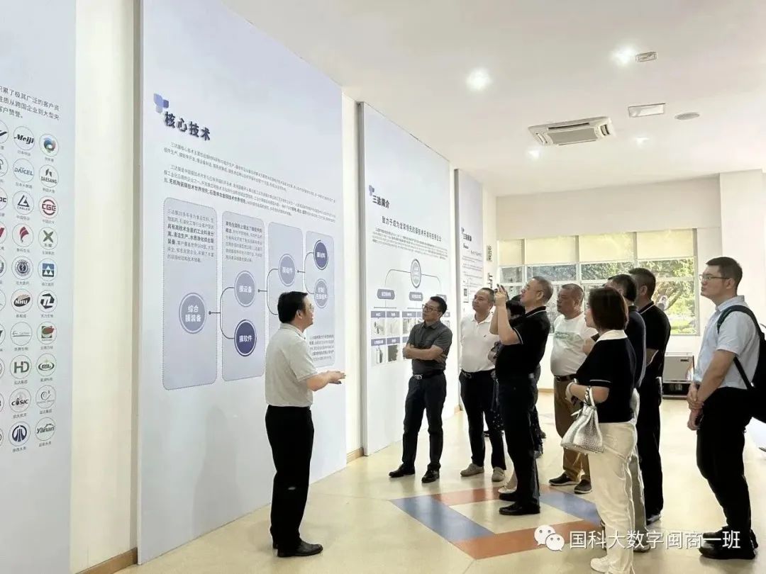 008PG国际(中国区)-官方网站