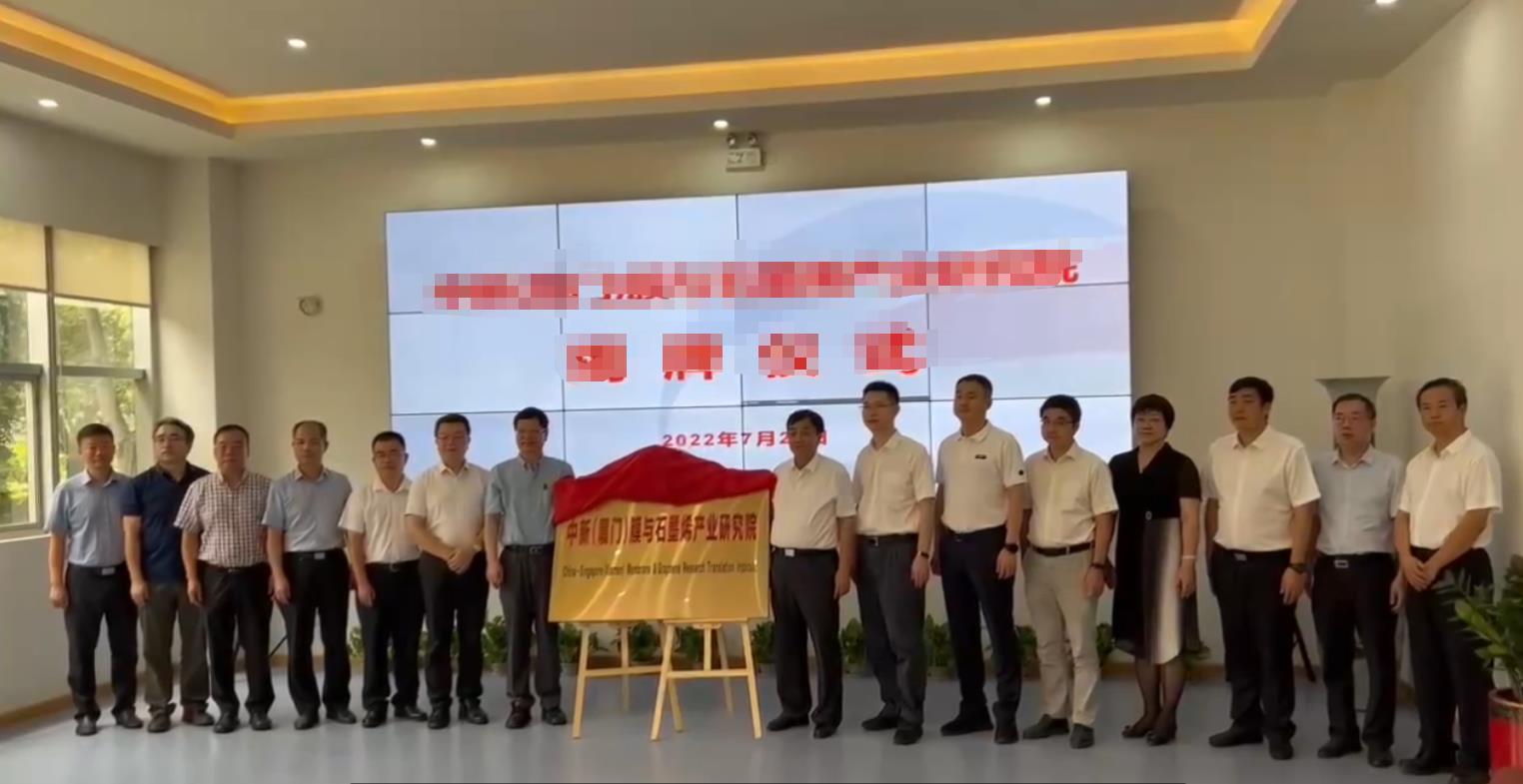 111111-5 008PG国际(中国区)-官方网站