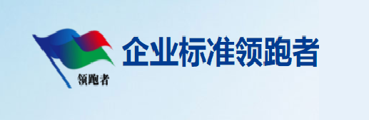 111123 008PG国际(中国区)-官方网站