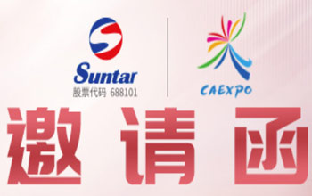 中国—东盟 | 同乘“东”风，扶摇而上！