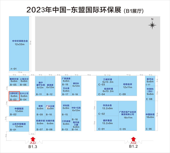 1111c 008PG国际(中国区)-官方网站