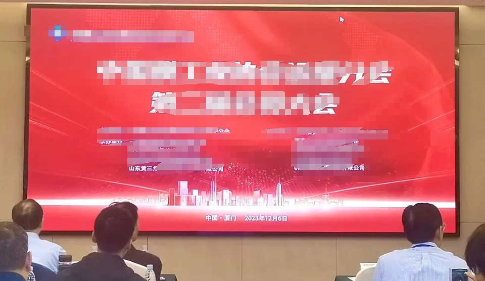 1208a 008PG国际(中国区)-官方网站