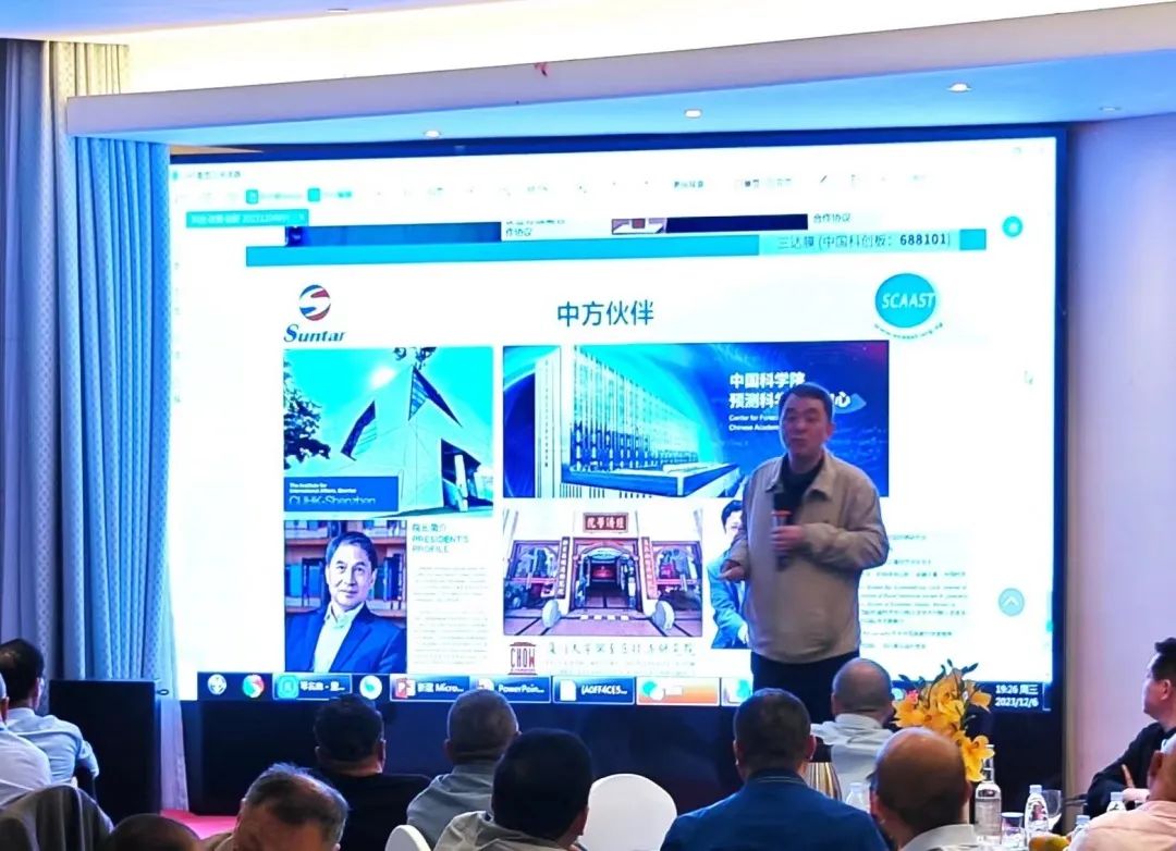 1208c 008PG国际(中国区)-官方网站