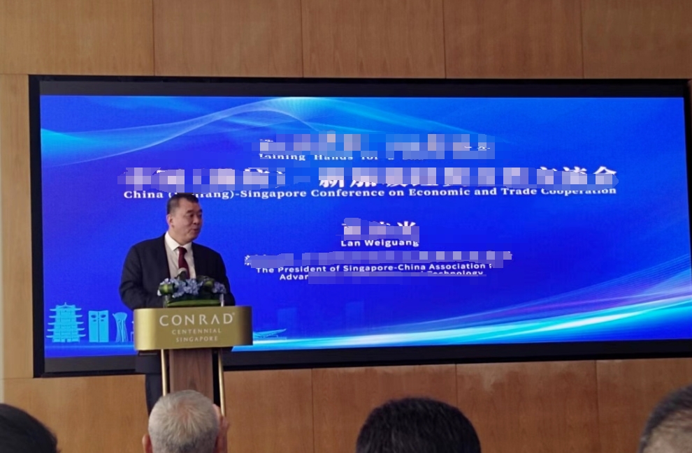 1218b 008PG国际(中国区)-官方网站