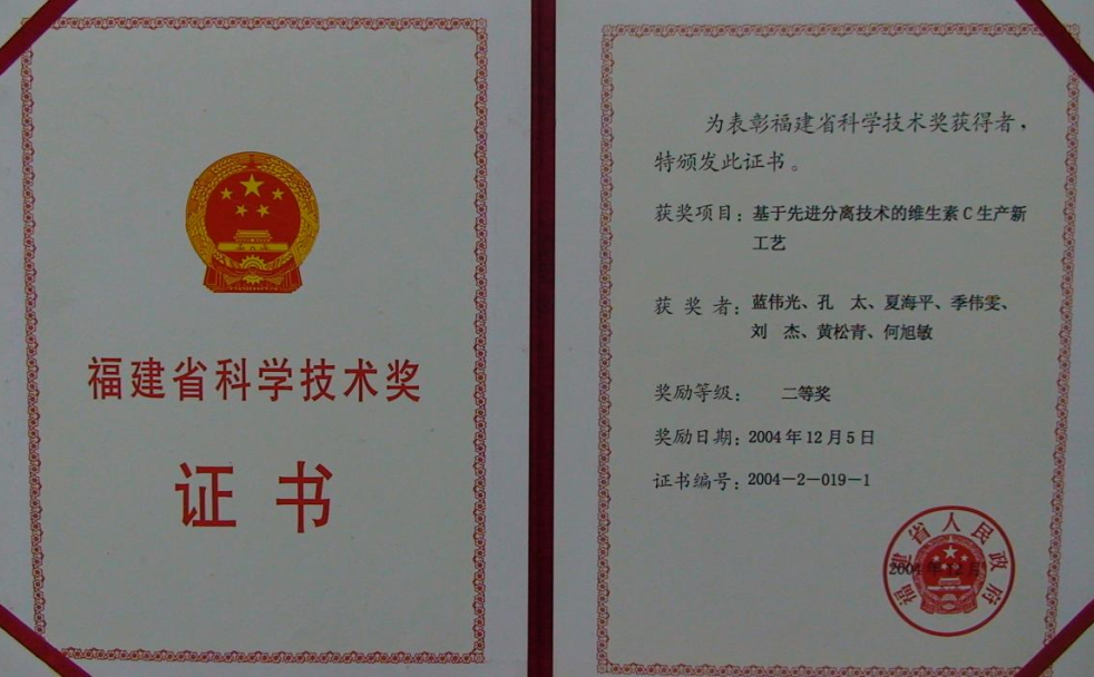 1218e 008PG国际(中国区)-官方网站