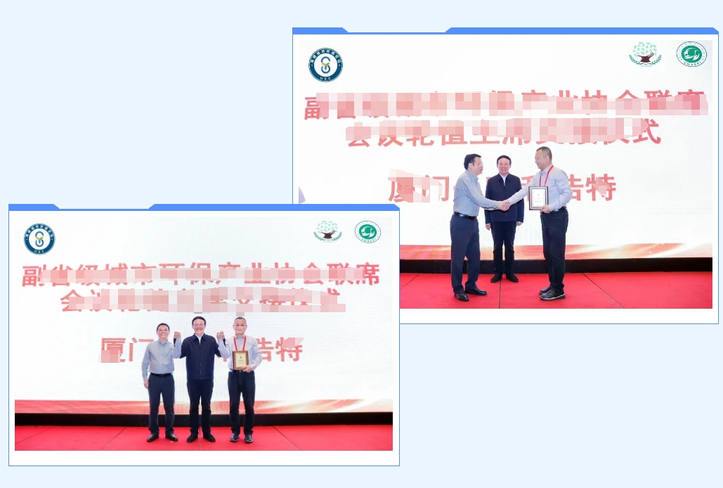 1219f 008PG国际(中国区)-官方网站