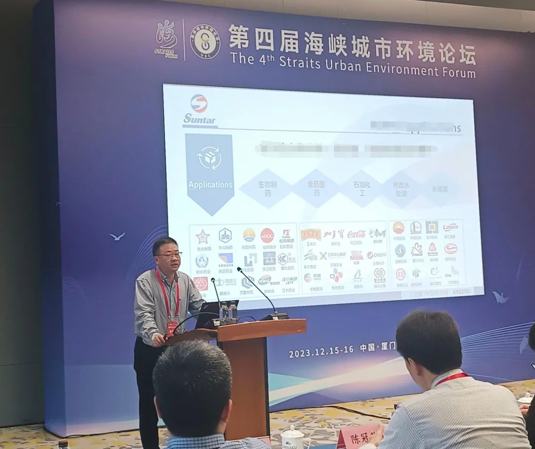 1219g 008PG国际(中国区)-官方网站