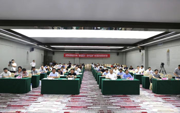 008PG国际成功承办“应用膜技术.；つ盖缀印毖雍又卫砑际蹙榻涣骰