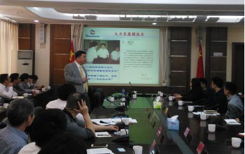 008PG国际董事长蓝伟光博士受邀参加福州发改委举办的“膜科技园专场对接洽谈会”