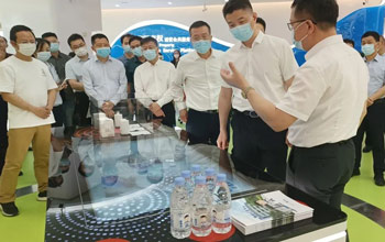 008PG国际专利成果亮相厦门“知识产权CBD”