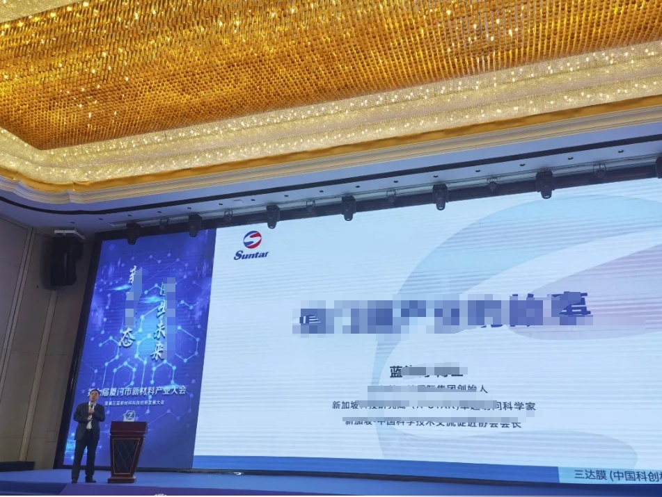 20231213b 008PG国际(中国区)-官方网站