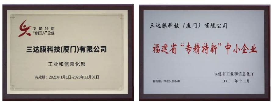 20231215b 008PG国际(中国区)-官方网站