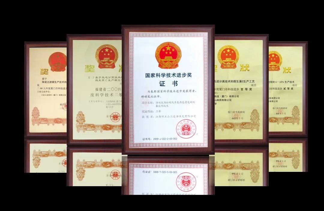 222 008PG国际(中国区)-官方网站