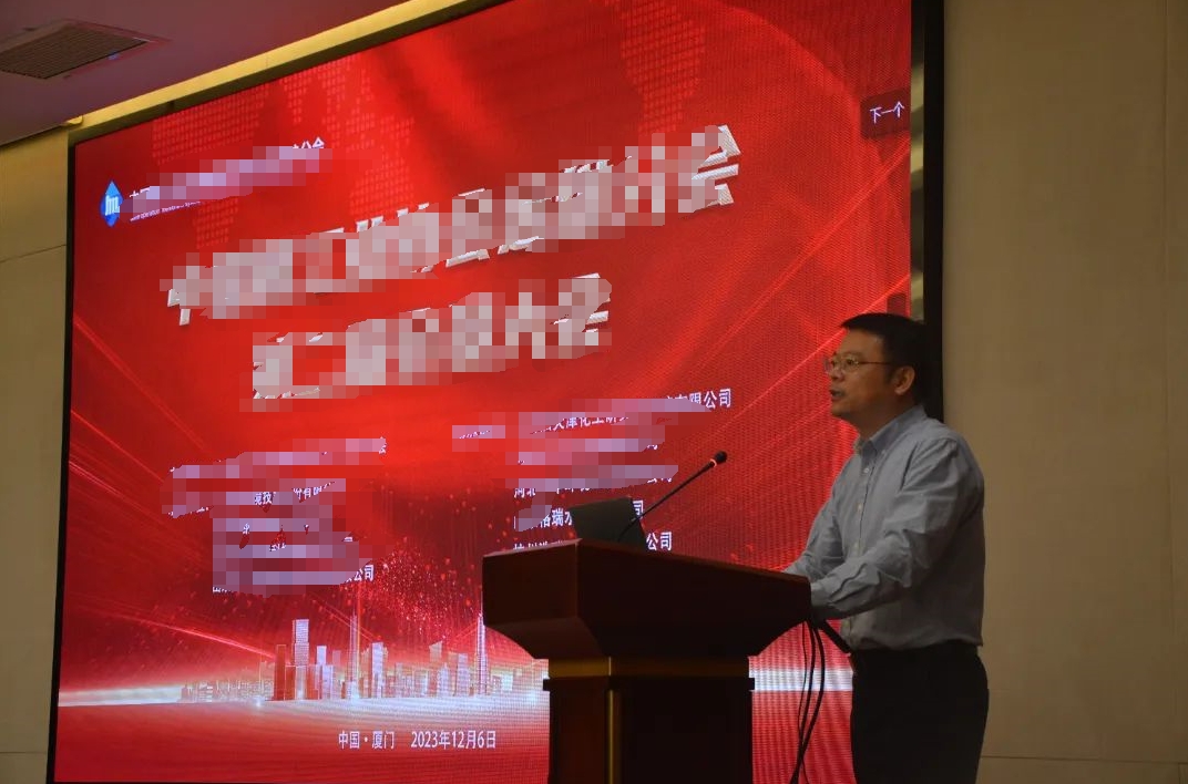 4-4 008PG国际(中国区)-官方网站