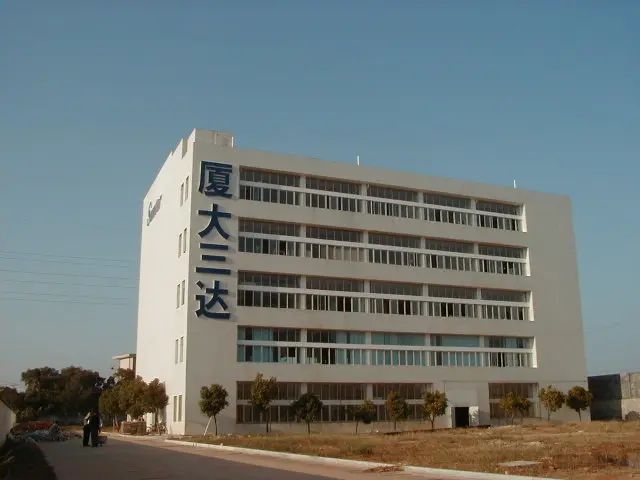 555555-4 008PG国际(中国区)-官方网站