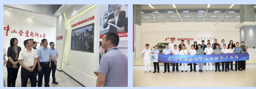 008PG国际(中国区)-官方网站