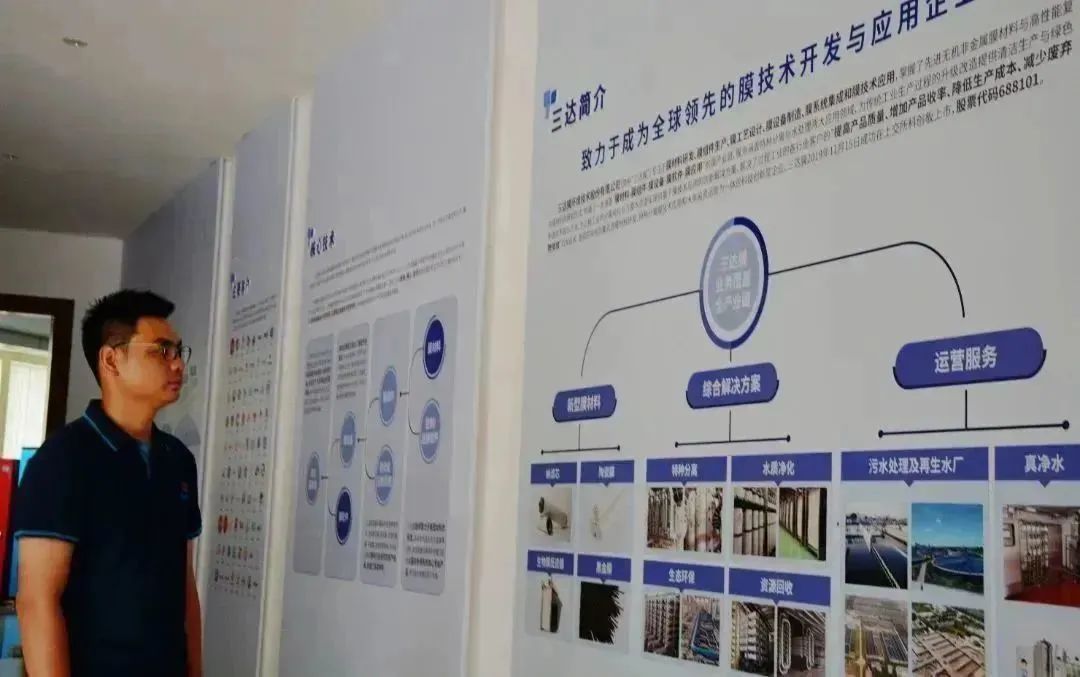 640-34 008PG国际(中国区)-官方网站