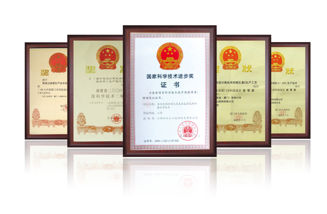 777777 008PG国际(中国区)-官方网站