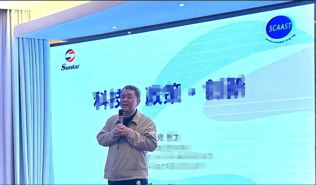8-2 008PG国际(中国区)-官方网站