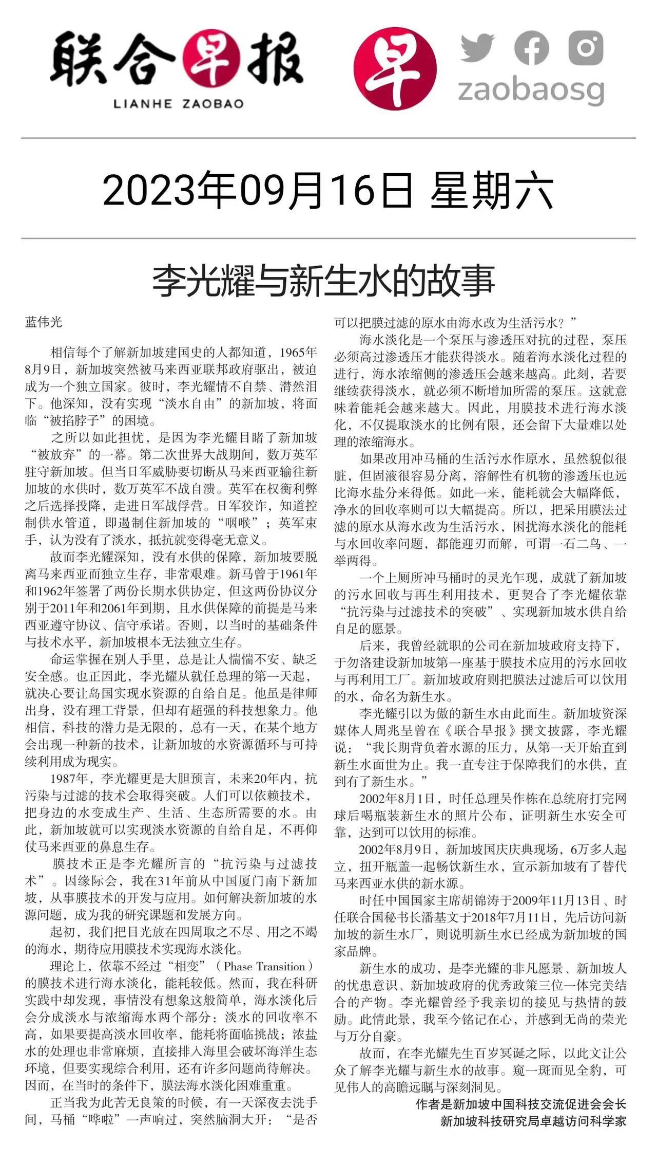 aa9919 008PG国际(中国区)-官方网站