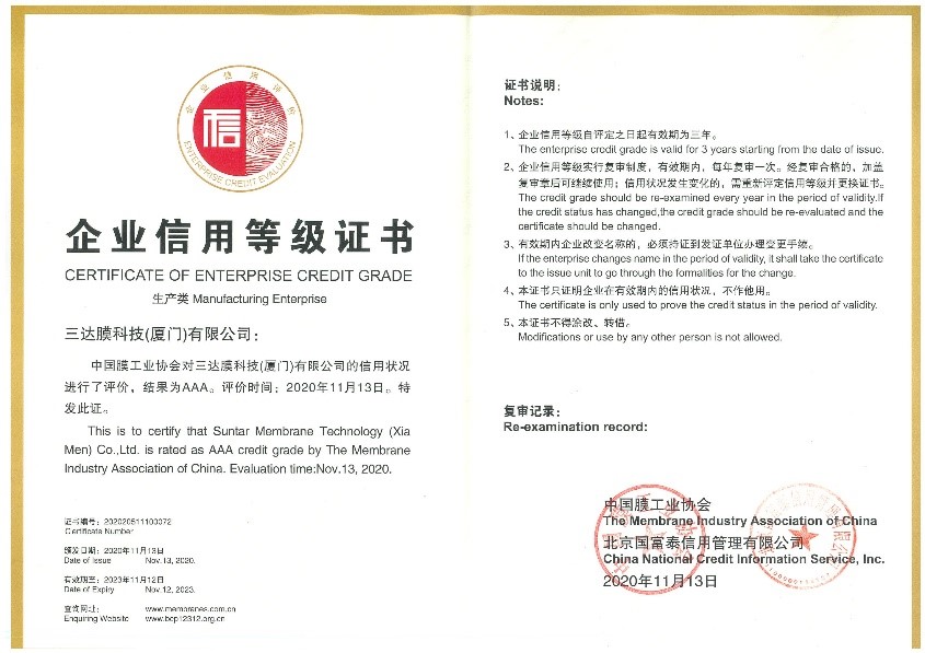 1-1 008PG国际(中国区)-官方网站
