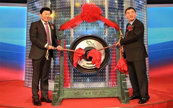 008PG国际在科创板成功上市