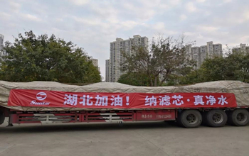 复工第二天，008PG国际往湖北运送急需膜备件！