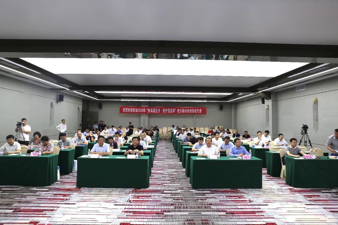 202007251 008PG国际(中国区)-官方网站