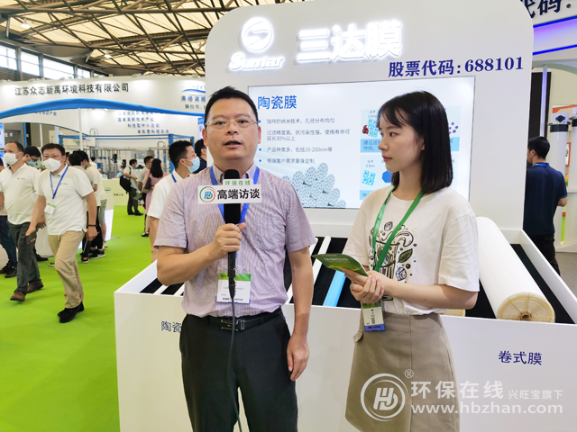 2020081302 008PG国际(中国区)-官方网站