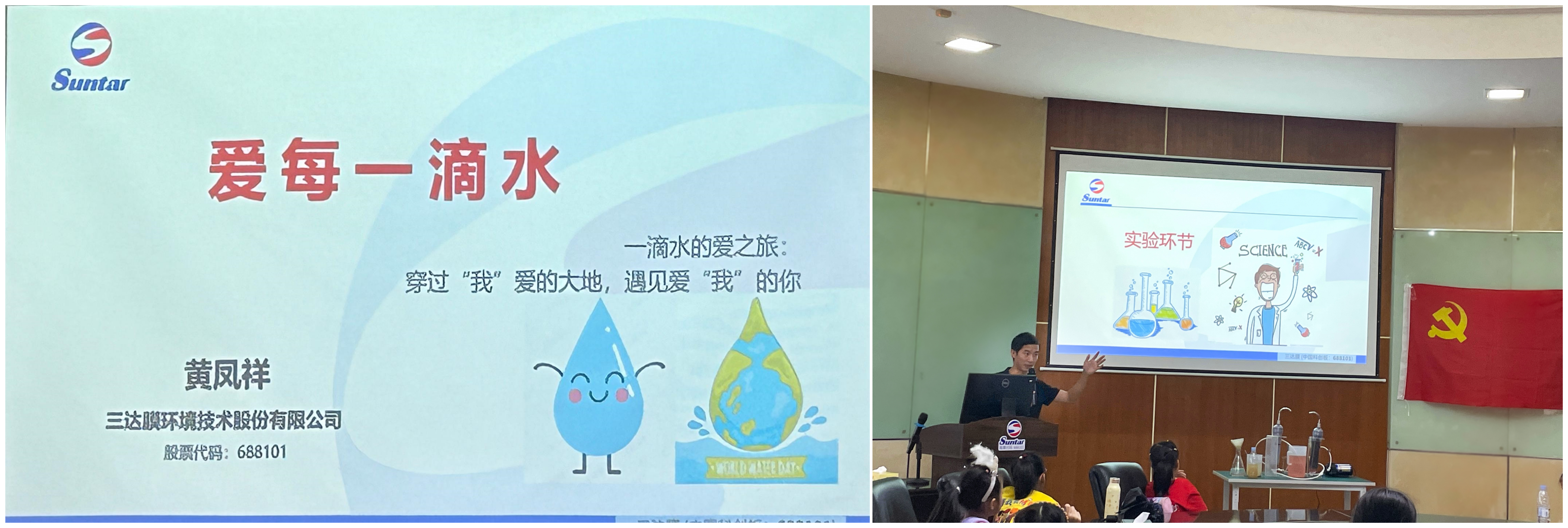 特色课程 008PG国际(中国区)-官方网站